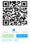How to create a QR code for a Google form in 2024 (with Barcode Scanner) Image-4