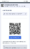 How to create a QR code for a Google form in 2024 (with Barcode Scanner) Image-7