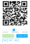 So erstellen Sie einen QR-Code für ein Google-Formular Image-5